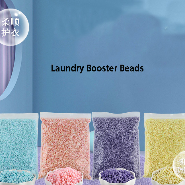 Clothing Laundry Booster Beads Home Long lasting Granules Protect Clothing Smoothness