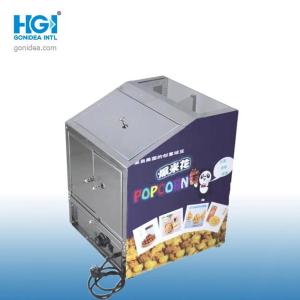 Quality Electric Spherical Popcorn Display Cabinet Popcorn Maker Machine 500W wholesale