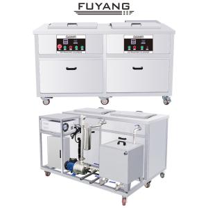 Quality 96L Engine Ultrasonic Cleaner Customized 1500w Dual Slot Stainless Steel Ultrasonic Cleaner Machine wholesale
