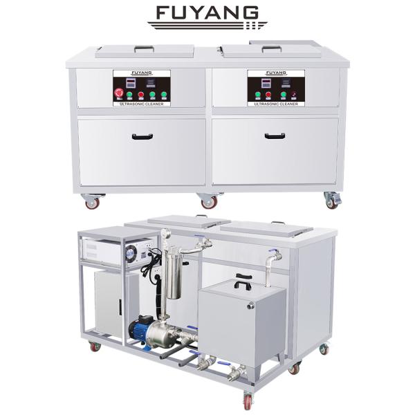 96L Engine Ultrasonic Cleaner Customized 1500w Dual Slot Stainless Steel