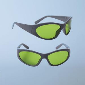 Quality High Protection Level of Diode Nd:Yag Laser Safety Glasses for 808nm 980nm 1064nm wholesale