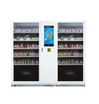 Touch Screen Pharmacy medicine Vending Machine Large Capacity Drug Vending