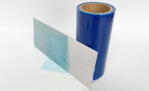 Quality CO2 Laser Cutting PE 0.07mm 500m Stainless Steel Protection Film wholesale
