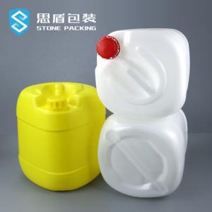 Quality Chemical Liquid UFU 5 Gallon Plastic HDPE Container White Yellow wholesale