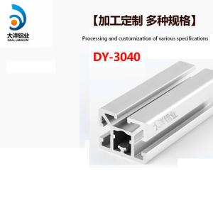 Quality Industrial Aluminum Alloy Profile Dy-3040 Frame Support Assembly Line wholesale
