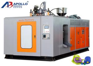 Quality Sea Ball HDPE Blow Molding Machine Plastic Extrusion Automatic Hydraulic System wholesale