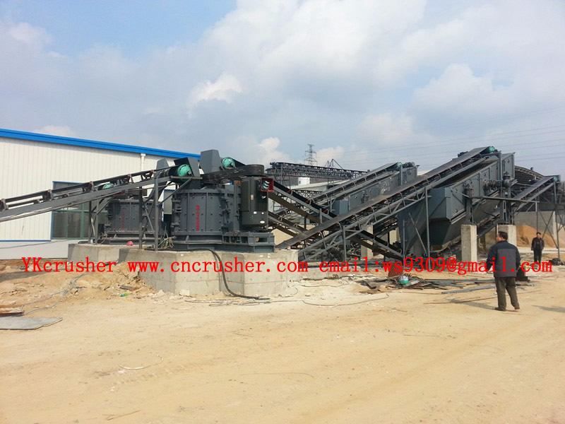 vertical shaft impact crusher