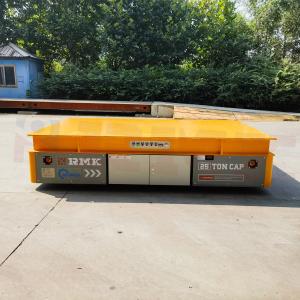 Quality 25T Electric Transfer Cart PLC Coil Transfer Trolley Electromagnetic Brake wholesale
