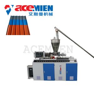 Quality PVC Corrugated Roof Sheet Making Machine With High Efficiency Vacuum Pump wholesale