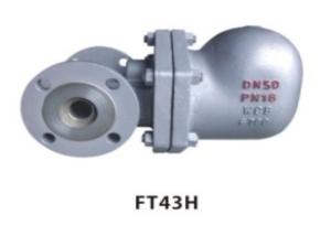 Quality Floating Ball Y Strainer Flange Type , Cast Steel Steam Trap Y Pattern Strainer wholesale