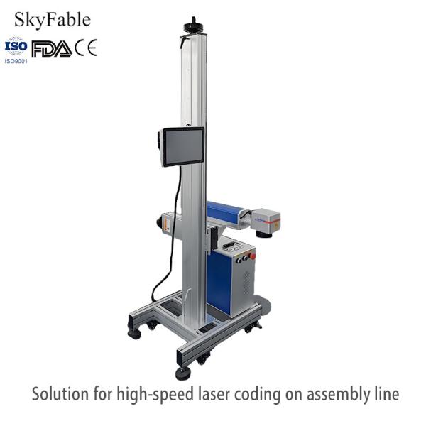 Multi Industry Universal Flying Laser Marking Machine For Digital / Logo / Array