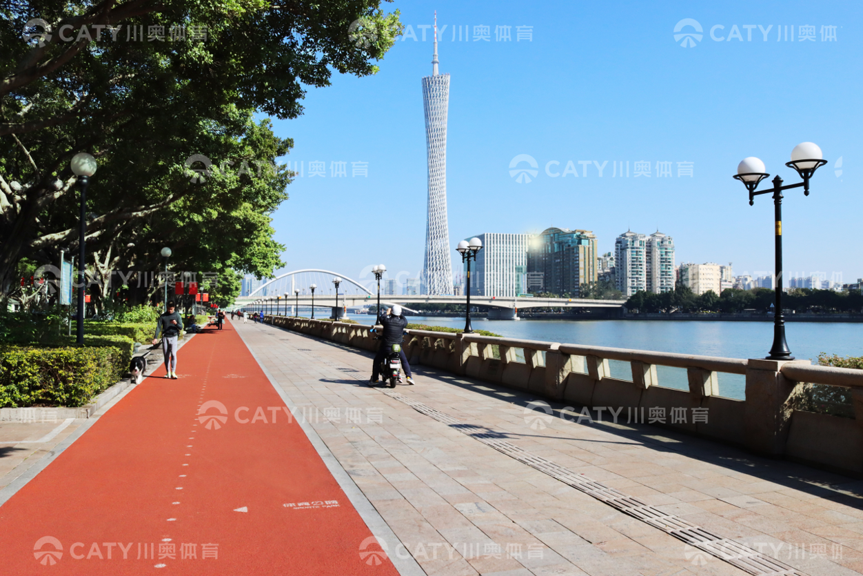 All-Weather Outdoor EPDM Jogging Tracks Recycled Running Track Playground Surface for Outdoor Sports, Fitness Areas, Public Parks and Recreational