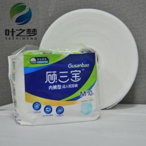 Quality Medium Size Dry Absorption Adult Incontinence Underwear With SAP Technology wholesale