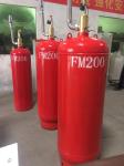 40L FM200 Fire Suppression System Reasonable Good Price High Quality