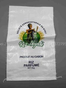 Quality 5kg Custom Printed Rice Bags wholesale