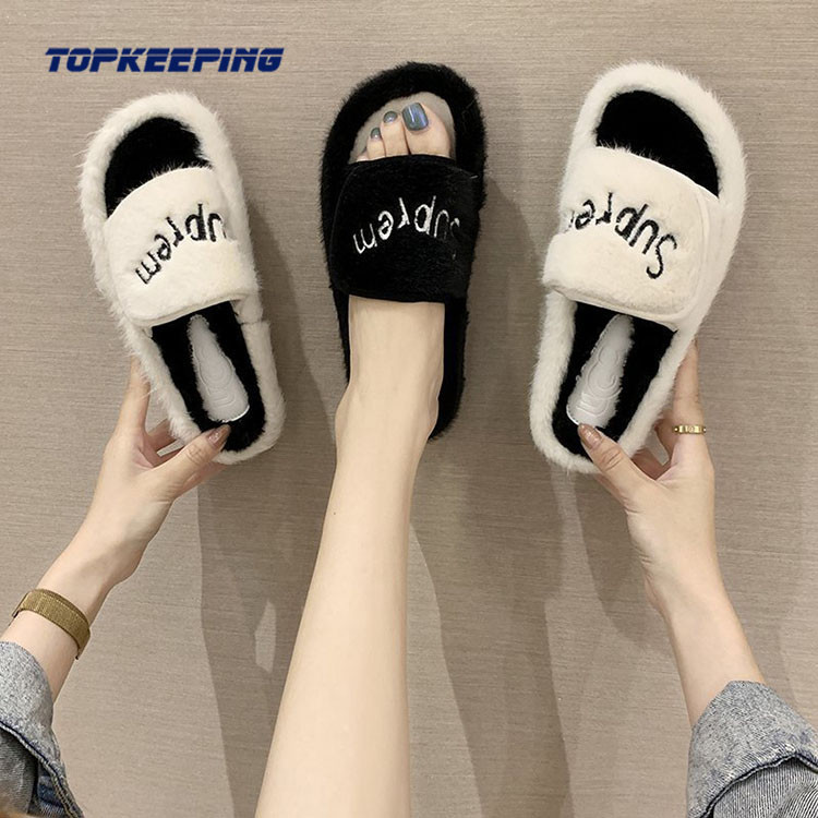 Ladies Indoor Faux Fur Soft Fluffy Slippers For Winter