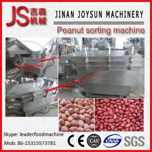 Quality Fresh Peanut Picker Machine Peanut Harvest Machine Low Breaking wholesale