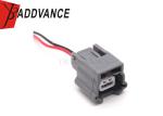 7283-9393-10 Waterproof 2 Pin Female Auto Connector Wire Harness For Nissan
