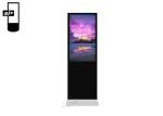 43 Inch 500 nits Stretched Digital Signage Display