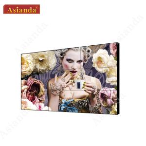 Quality 3x3 2x2 55inch LG 0.88mm Super Narrow Bezel LCD Video Wall Display Monitors wholesale