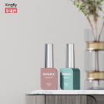 10ml Square Empty Cosmetic Containers Gel Nail Polish Bottle