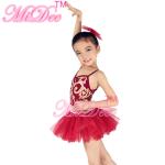 Fancy Kids Dance Clothes Floral Sequin Dress Matching Tulle Tutu Skirt