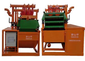 Quality 1000GPM 20t Vibrating Screen Machine Trenchless HDD Mud Recycling System wholesale