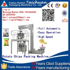 China Full Automatic filling and sealing stainless steel sugar rice salt granule packing machine on sale