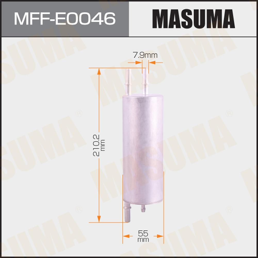 2001-2009 BMW X5 E53 MASUMA Plastic White Fuel Filter Assembly for Auto Engine Systems
