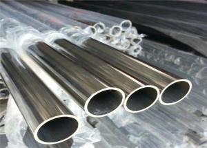 Quality Acid Pickling Finish S31803 Duplex Stainless Steel Pipe OD 6-630 Mm Thickness wholesale