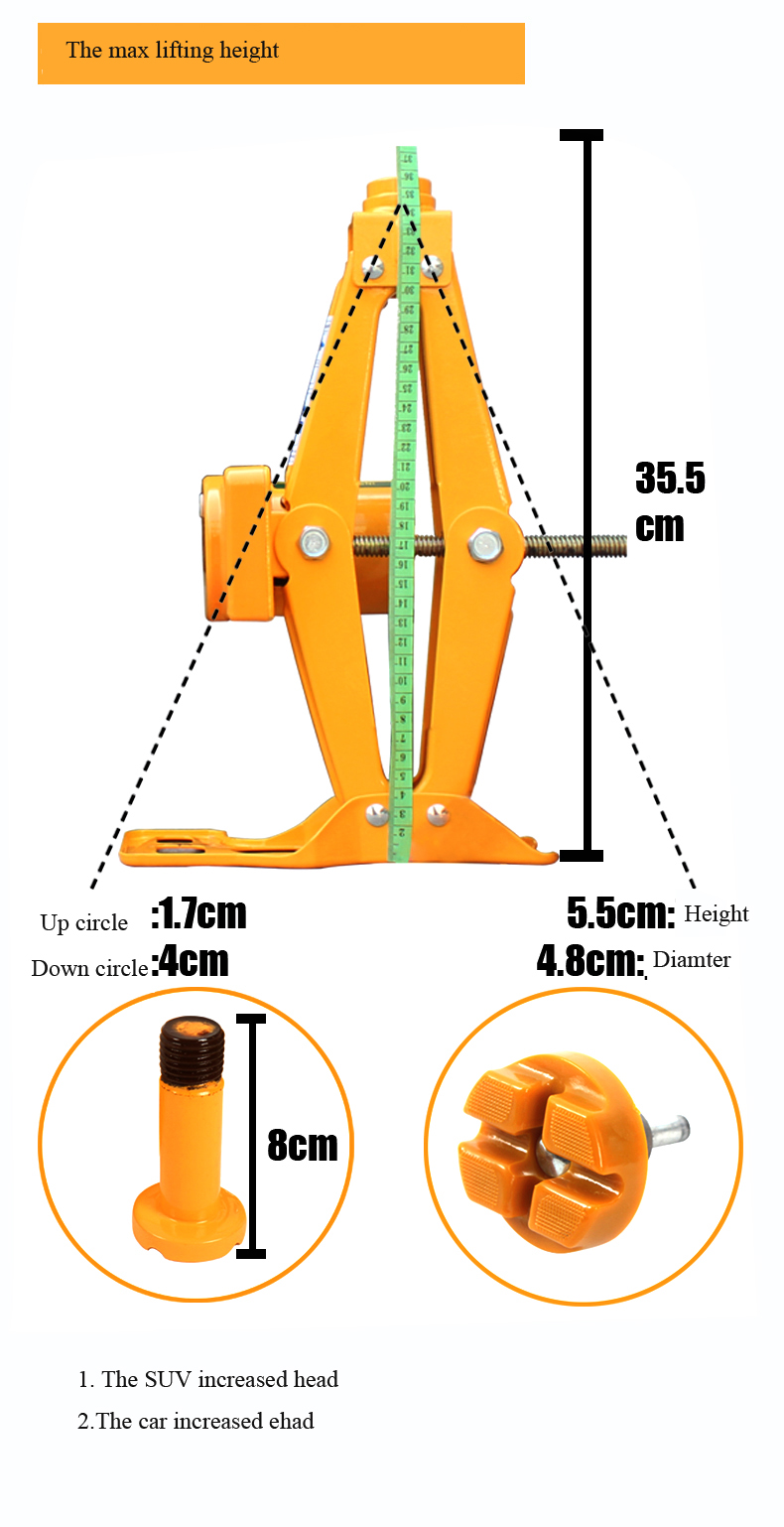 12 VOLTS 2 TON 12 V ELECTRIC AUTOMOTIVE CAR FLOOR JACK 3300LB CAPACITY