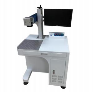 Quality Laser Clean Machine For Prismastic Cell, Cylindrical Cell Or Battery Pack wholesale