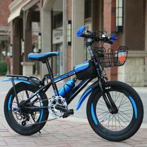 Quality Saddle Comfortable Saddle Mountain Bike And Performance 20 Inch Children MTB wholesale