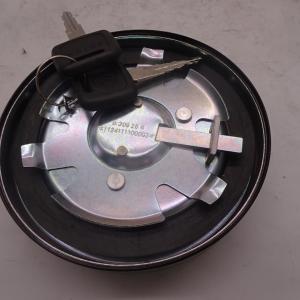 Quality Fuel tank cap original Foton 1124111100003 performance turbocharger relay valve trailer foton truck parts wholesale