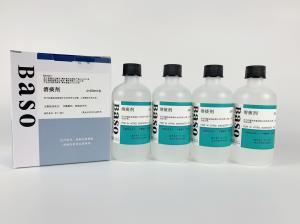 Quality 4×250mL 21×10mL Sputumlysis Solution IVDR Class A Certification wholesale