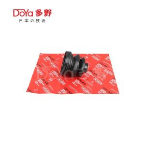 Quality Mitsubishi shock dust cover MR232240 wholesale