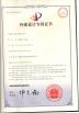 Easy Fashion Metal Products Co., Ltd. Certifications
