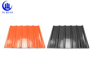 Quality Professional Manufacturer ASA Plastic Roof Tiles Corrugated Roofing Sheets 1.3-3.0MM wholesale