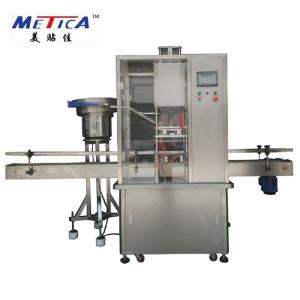 Quality 5l Edible Oil Bottle Capping Machine wholesale