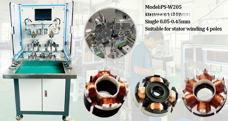Professional 0.05-0.45mm Wire Diameter Range DC Brushless Motors Wire Winding Machine