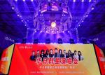 5500nit 10.4mm Transparent LED Display Aluminium Panel Multi Functional