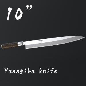Quality 10'' Cerasteel Yanagiba Sushi Knife With Beech Wood Handle wholesale