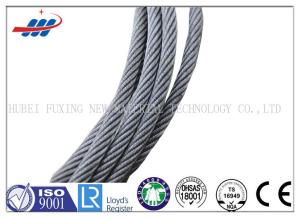 Quality High Carbon Galvanized Steel Wire Rope 7*7 For Cable Car / Belt Conveyer wholesale