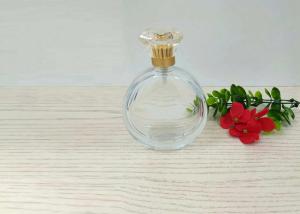 Quality Customize Caps Refillable Glass Perfume Bottle 50ml Beautiful Appearance wholesale