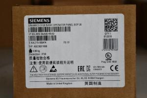 Quality Siemens SINAMICS G120C Inverter Drive, 3-Phase In, 0 → 550Hz Out, 3 kW, 400 V, 7.3 A wholesale