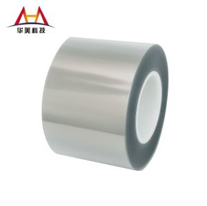 Quality 125μM Anti Static PET Film Single Sided Or Double Sided PET Substrate wholesale