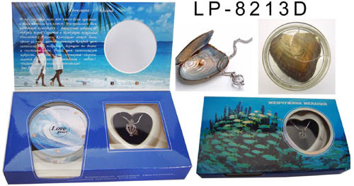 Russian Versions Color Box Love Pearl Necklace Gift Box With Fashion Cage Pendant for Valentine's Day Gift