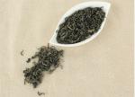 2019 organic green tea