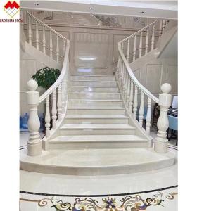 Quality Indoor Cream Beige Marble Anti-Slip Curved Stairs Skirting Tiles for Modern Design wholesale