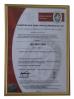 Shenzhen Hua Xuan Yang Electronics Co.,Ltd Certifications